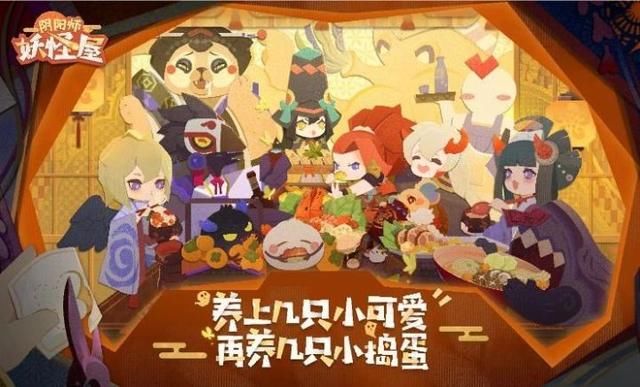  新游|50家厂商，78款游戏，今年Q3上线的新游阵容有多顶？