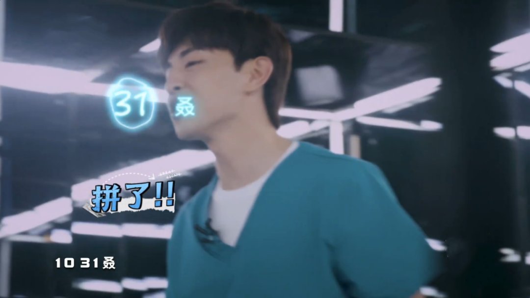  邓伦官|邓伦官宣《这就是灌篮》，一年4个综艺，邓伦的演员之路何时回归