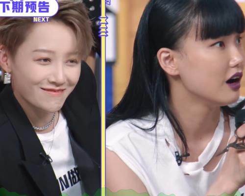  厉害|《非日常派对》THE9遇“姐姐团”孔雪儿聊脱发，虞书欣直接挑事厉害了