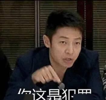  大萝卜|十万吨猪肉被哄抢后，我想起了南京大萝卜的憨憨劲