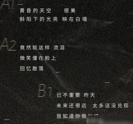  录制|《歌手》云录制有一些缺点