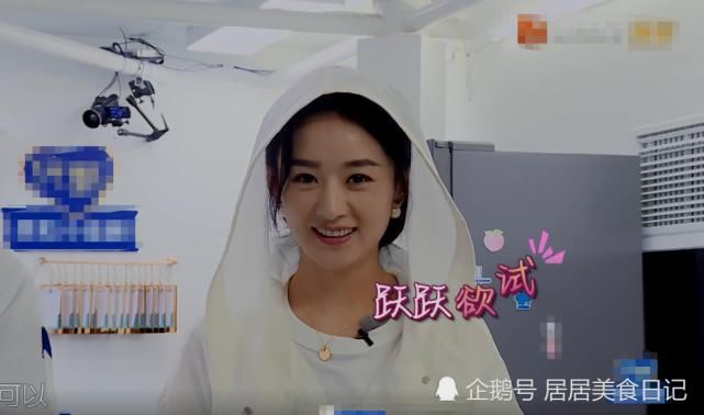  露馅|《中餐厅》林大厨夸赵丽颖炒牛肉！张亮一句话露馅？网友：别装了！