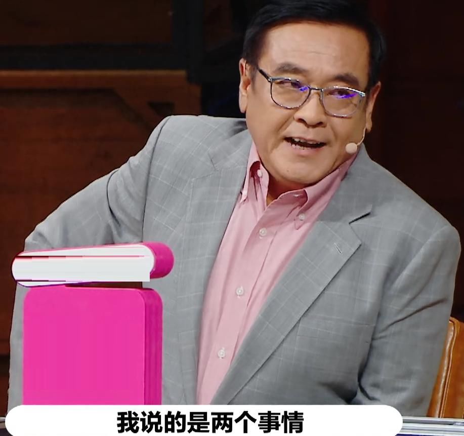 郭敬明|演员2：尔冬升劝李溪芮不要干这行，郭敬明冒失“维护”与尔导PK