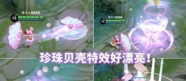  荣耀|王者荣耀：4号大更新，阿古朵上架，缤纷独角兽烂大街