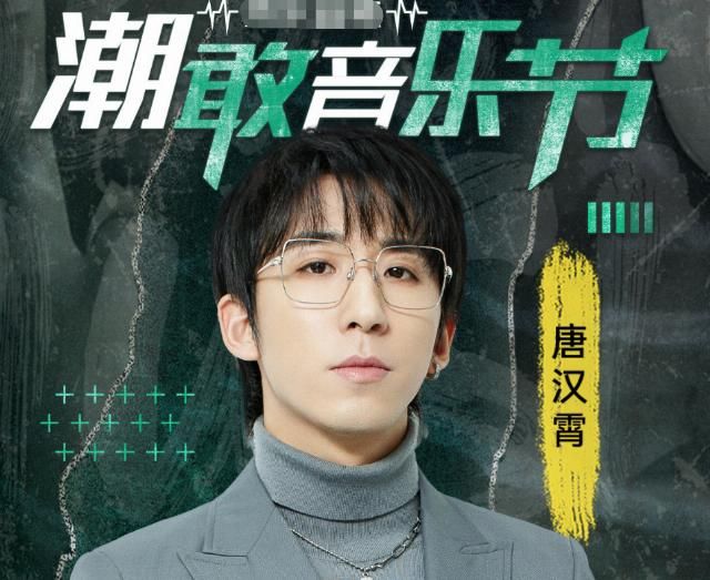  幕后|曾是入围金像奖的选秀冠军，他人气暴跌转幕后十年，被称情歌王子