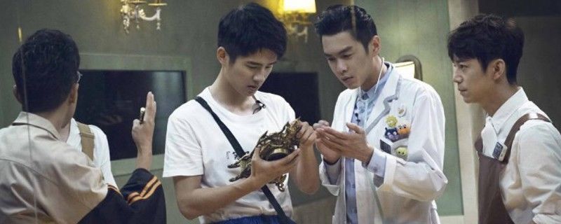  白敬亭|明星大侦探弹幕怎么没有了