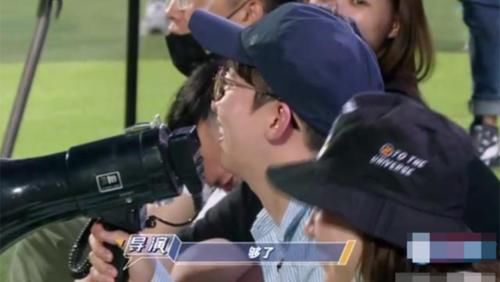  综艺节目|《奔跑吧》史上最作嘉宾出炉，全程大叫戏太足，导演都看不下去了