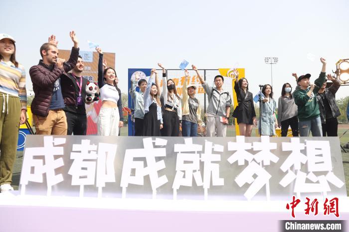 “青春有约 唱响大运”：成都大运会倒计时100天青春歌会在京举行
