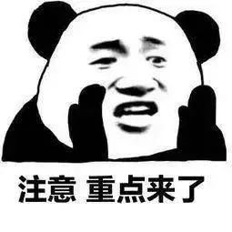  某某家|为发泄不满而放火，烧毁皮卡、光缆……