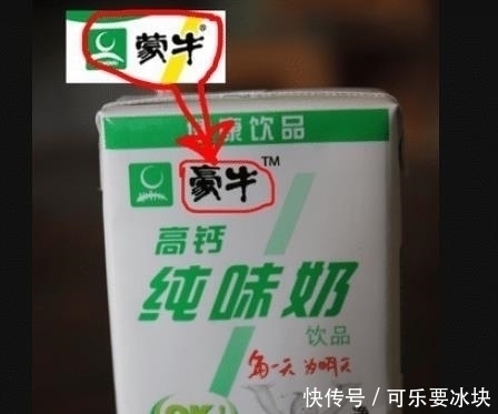 买回去|“坑人”的8大假饮料,这哪是买饮料,买回去就是一肚子气