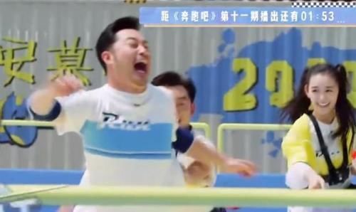 嘉宾|跑男史上首位“失踪”的嘉宾,录一半消失不见,直到结束才出现