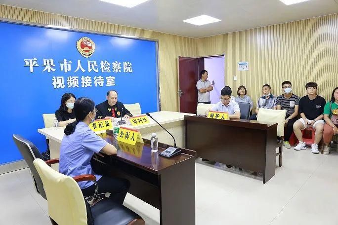 告人农定恒|敲诈勒索、非法拘禁.....百色这个恶势力团伙终于挨了