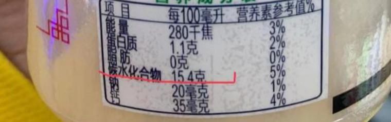  含糖量|宝宝酸奶该怎么选？三招教你挑选适合宝宝的酸奶！