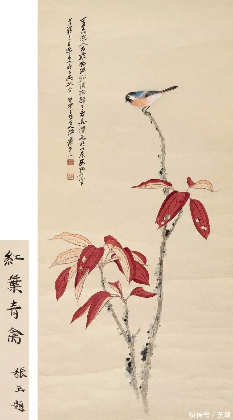 张大千花鸟画欣赏（100幅）