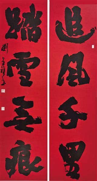  内蒙古美|血脉中奔腾的蒙古马