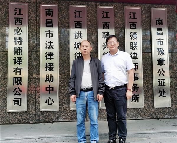 律师|背负7条人命的劳荣枝案最新进展:家属已申请更换律师