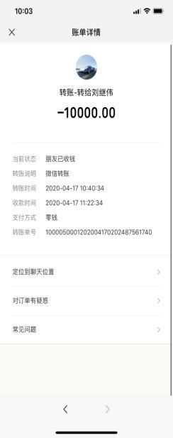  工资|谁来给农民工来发放工资呢