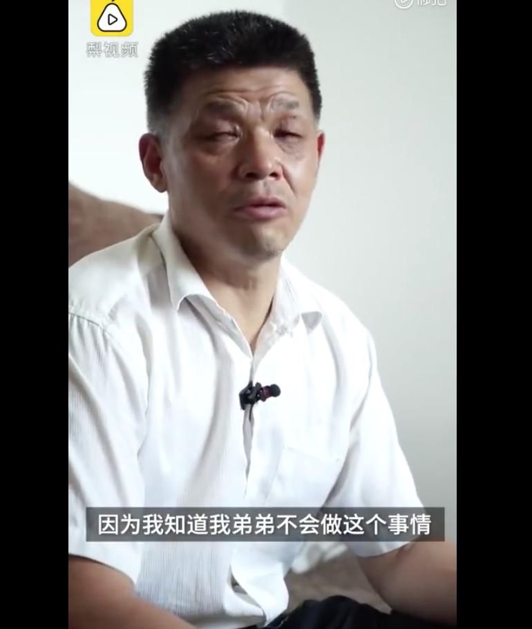  想起|泪目！等了27年，宋小女：用拼音查字典写申诉材料，难过时想起张玉环就会笑