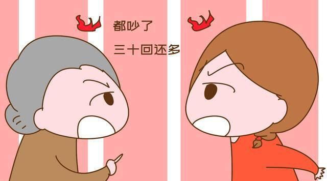 不想|不想老了跟子女起冲突,父母可别“三代同堂”,话不好听却有用