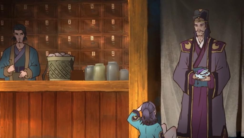  点击|《雾山五行》成国漫牌面担当？点击量破千万，王思聪都发文安利