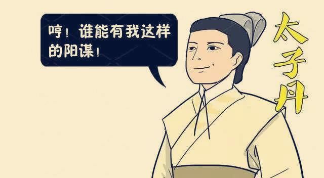 韩国|韩国第一个被秦灭，为何却说赵国灭亡，才是五国真正崩溃的开始！