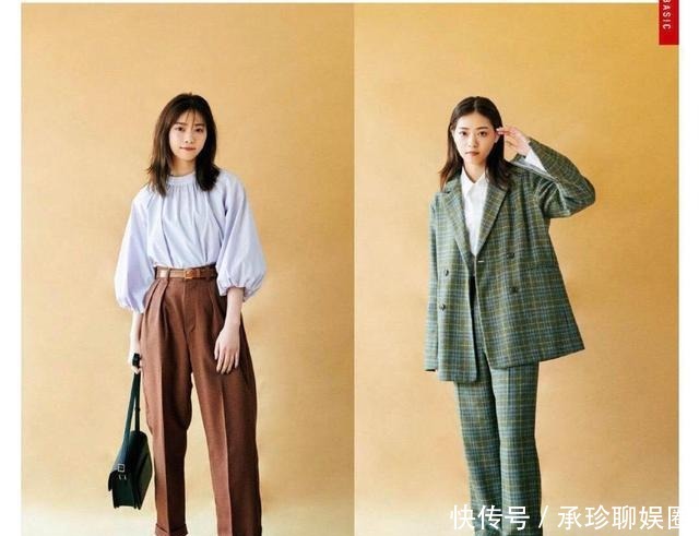 秋季|2020秋季流行的6款裤子,赶时髦的小姐姐,一起来了解一下