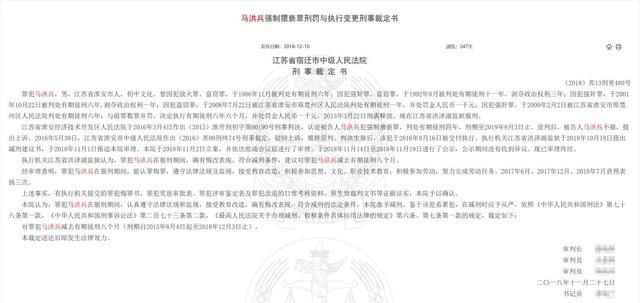  预警|警方披露淮安暴力袭警案细节：歹徒手持两把尖刀突然行凶，牺牲民警迅速预警