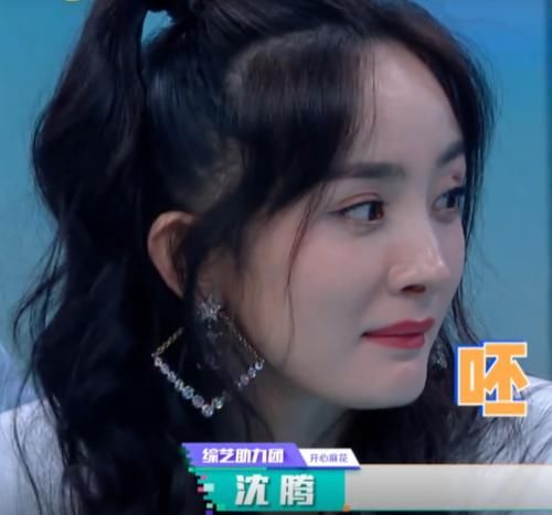  镜头|沈腾说错话，被杨幂追着打，有谁注意他的反应？镜头面前太卑微