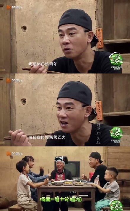  新生|应采儿加盟《新生日记2》，孕期采访透露陈小春和Jasper相处真实情况