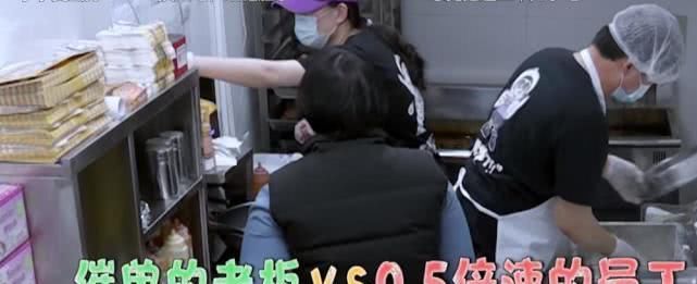  每人|女星开炸鸡店一天赚2百，员工餐每人95元，郑爽聪明让表姐当店长