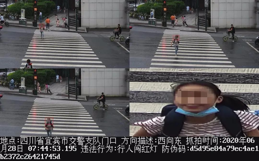 大图|不文明行为曝光台！高清大图！四川宜宾这些人遭曝光了！