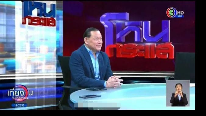  曼谷|曼谷夜间枪击惨案致数人死亡