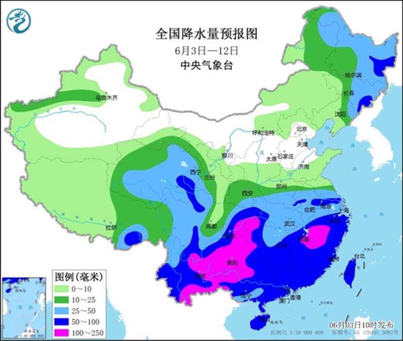 中央气象台：未来十天四川盆地东部贵州等地多降雨  华南地区多高温天气