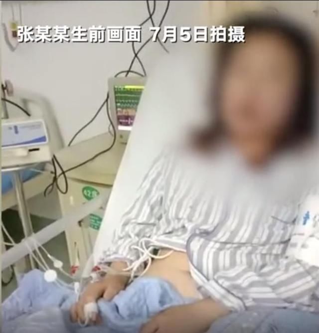  嫌犯|河北肃宁女子喝农药去世前录视频称遭人性侵，警方：嫌犯已被批捕