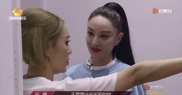  宁静|比起蓝盈莹，宁静的“私心”更得人心