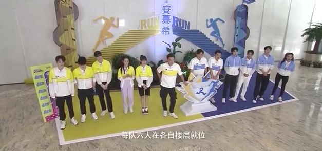  奔跑|今晚，继续跟着《奔跑吧》逛青岛！