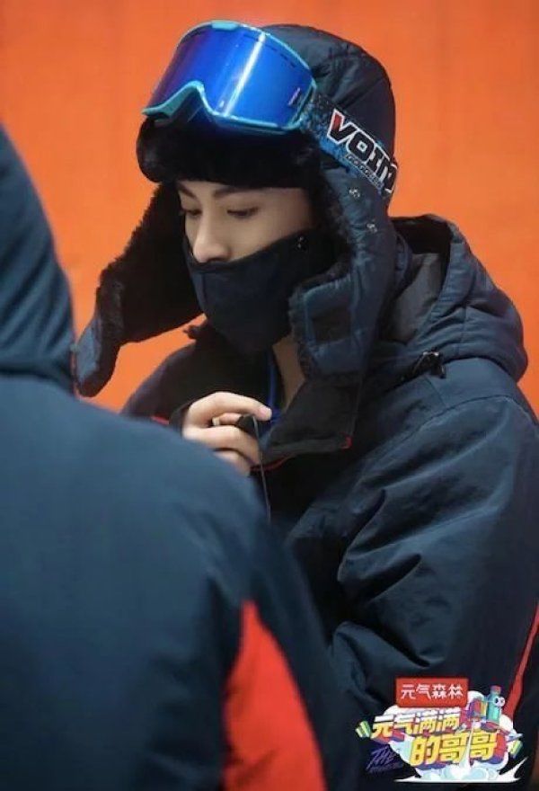  重返|让杨洋重返真人秀的《元气满满的哥哥》，这期去冰雪世界捉迷藏了