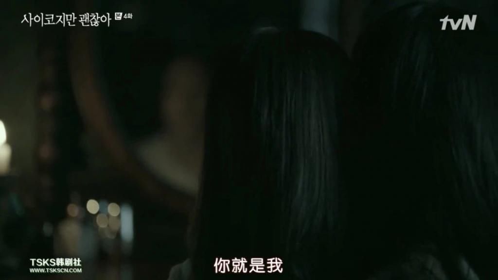 走起|金秀贤时隔5年回归之作，走起了暗黑童话风？