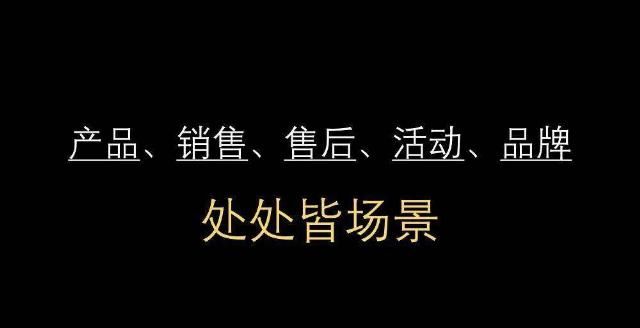  营销|一个“四两拨千斤”的品牌IP化案例，简单到大多数企业都想不到