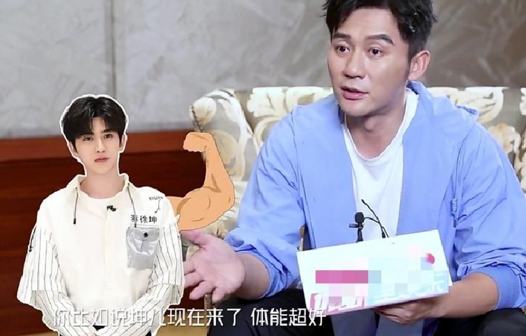 李晨|李晨畅谈蔡徐坤: 没想到他给我很大的惊喜