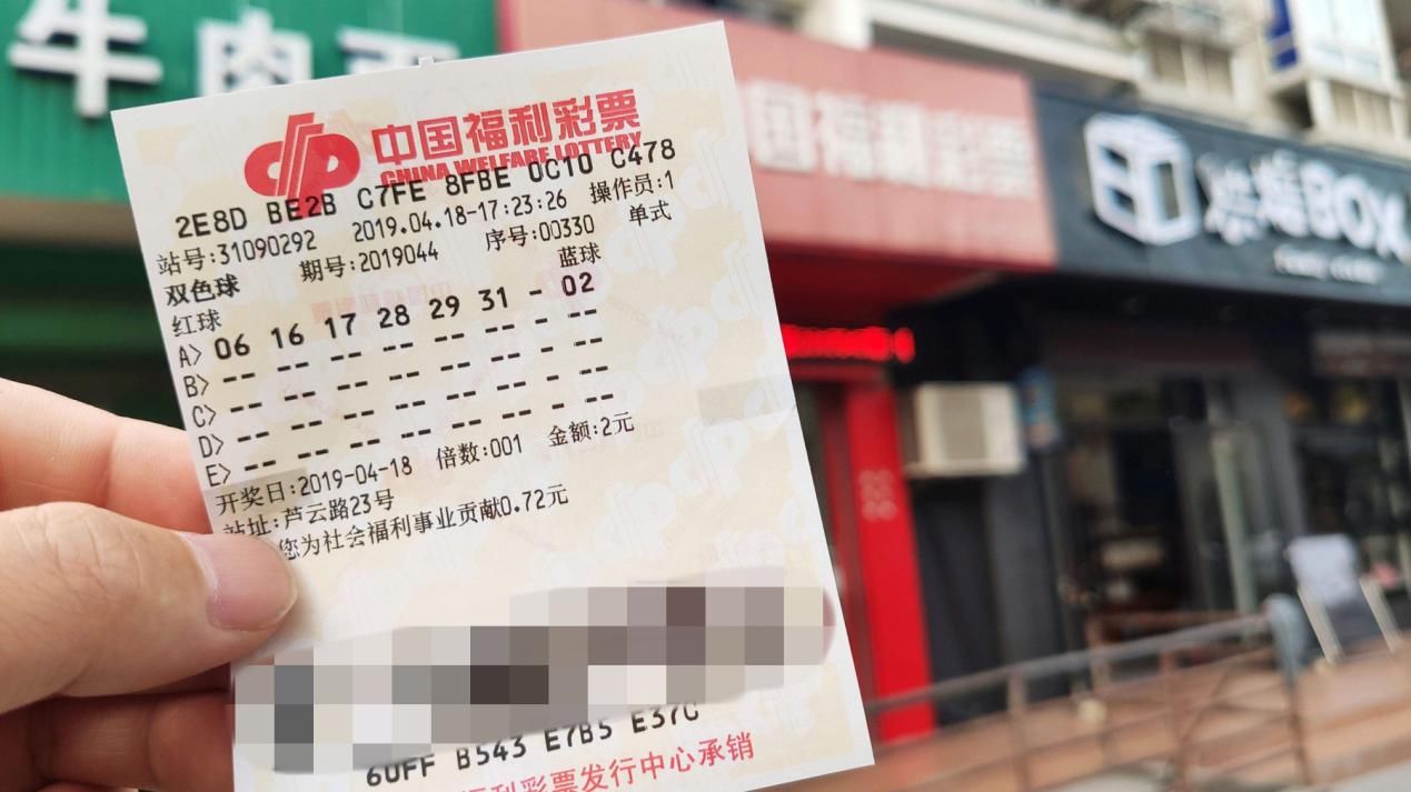 中奖|8旬老人中奖千万却自杀身亡，长子指责弟弟骗钱，弟弟：我哥造谣