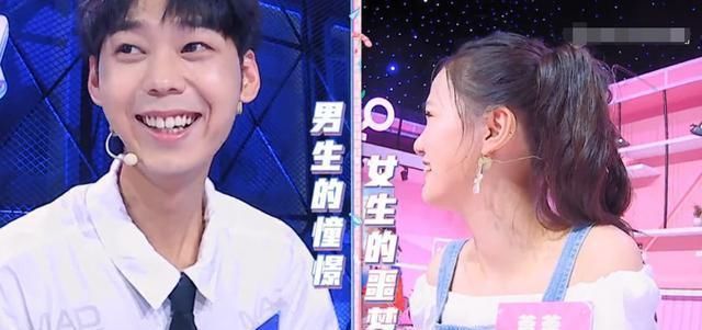 最强|落地成双:呆萌化身最强工具人,成为没有感情的上分打手