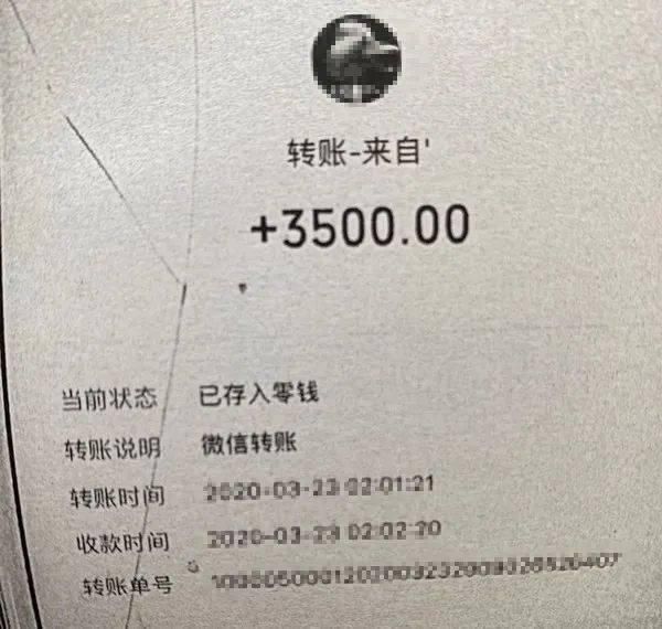  约酒|多人中招！美女约酒开房，结果万万没想到…