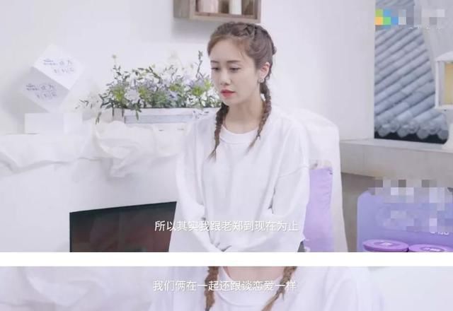 相差|被郑钧宠成任性小公主,刘芸自揭两人至今如恋爱,相差15岁无隔阂