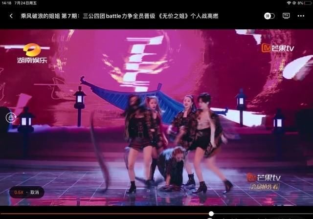  浪姐|浪姐的第三次公演，我有点失望。孟佳被淘汰：是人气重要，还是实力更重要？