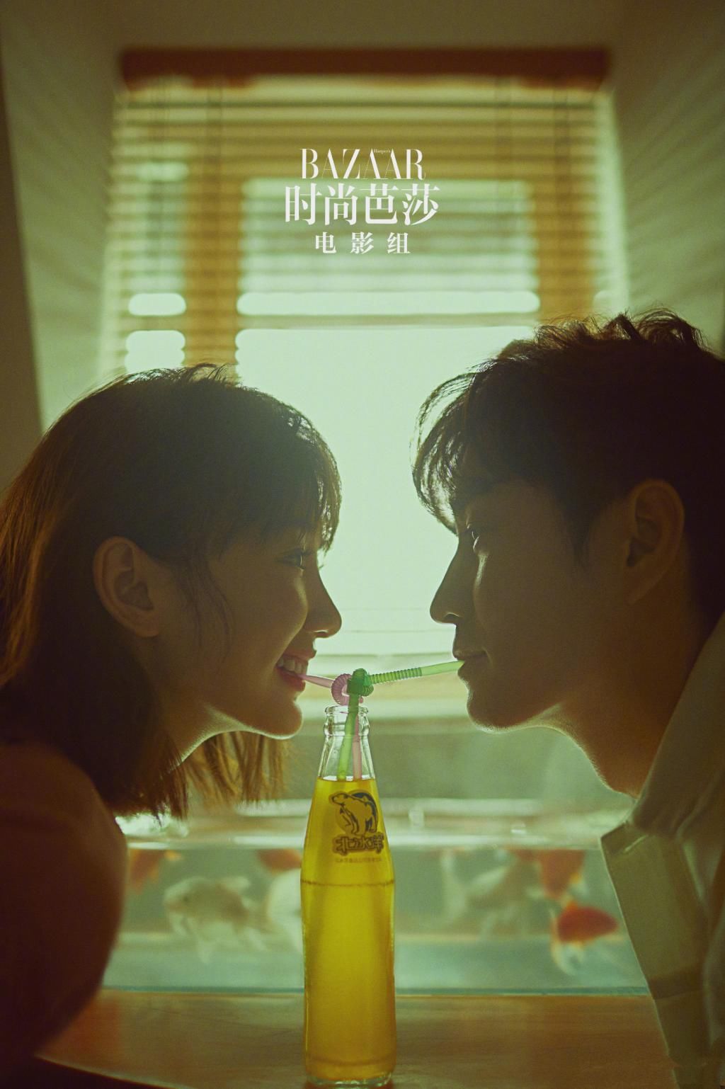  合体|《三十而已》收官！杨玏毛晓彤晒合体自拍，最萌身高差CP感十足