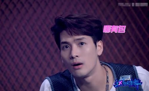  可惜|《街舞3》王一博插手队员创作出糗，想提升效果现场却扑街，可惜