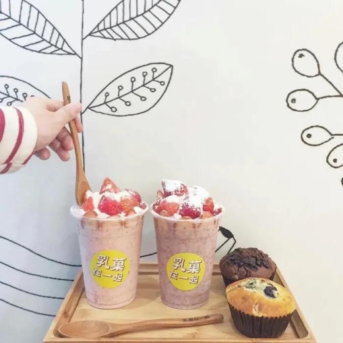  治愈|治愈系背景图：你知道我对你不仅仅是喜欢