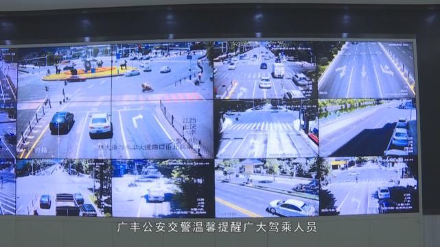 不文明|广丰交警：向“车窗抛物”说“不”