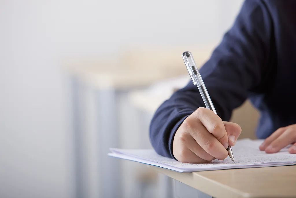  成绩|速看！2020高考艺术类、体育类及单独考试招生综合分（成绩）分段表出炉！